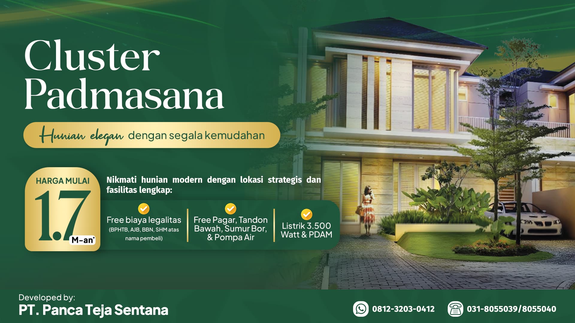 New promotional banner 1