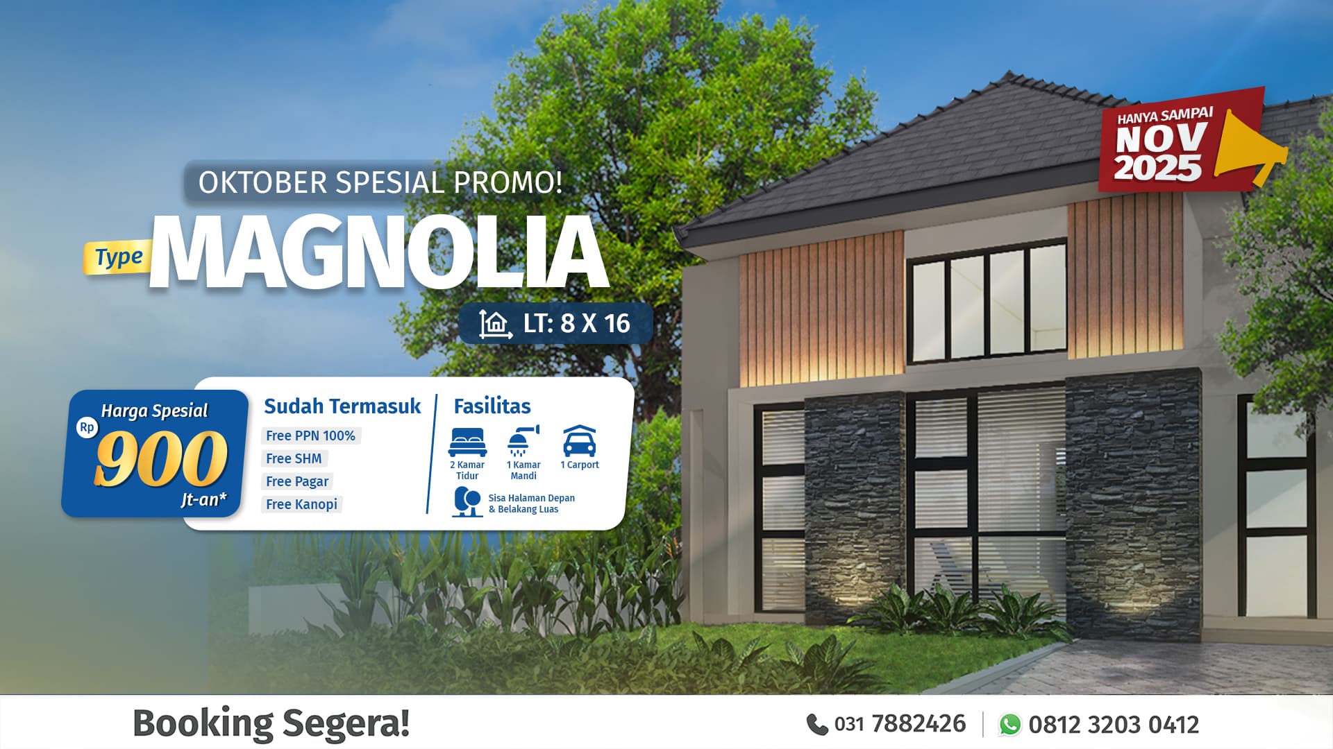 New promotional banner 2